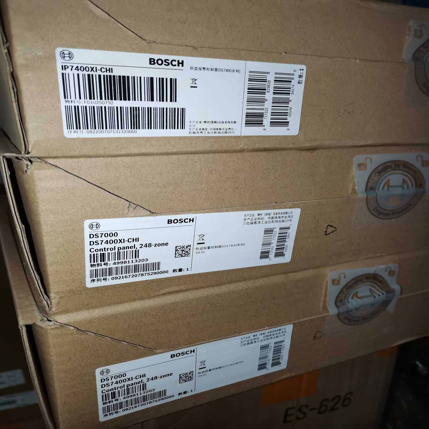 原装正品 IP7400XI-CHI DS7400ⅩI-CHI--议价商品