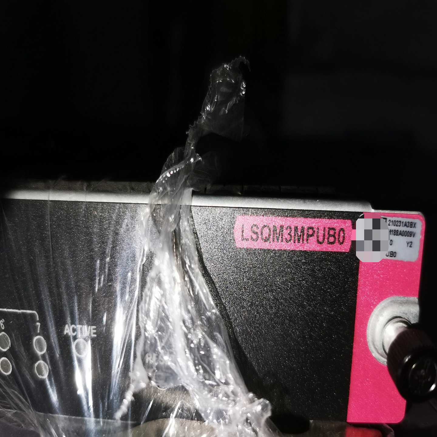 S7506E S7500E V7系列主控板LSQM3MPUB~询价