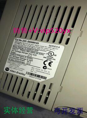 配件AB变频器22C22p-d6p0d010d012d017d024D030N103 议价议价