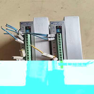 muratec村田光电传感器DS-9390，有23个，实物拍询价