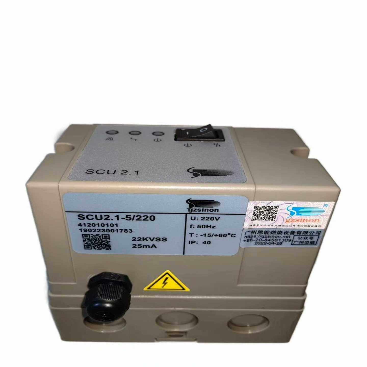 点火控制器SCU2. 1-5/220【侨报商行】