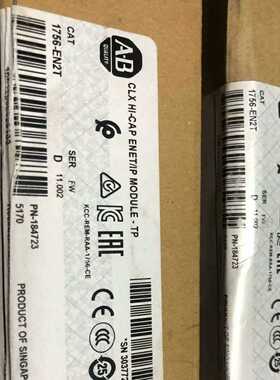 咨询-AB模块1756-EN2T，未拆封