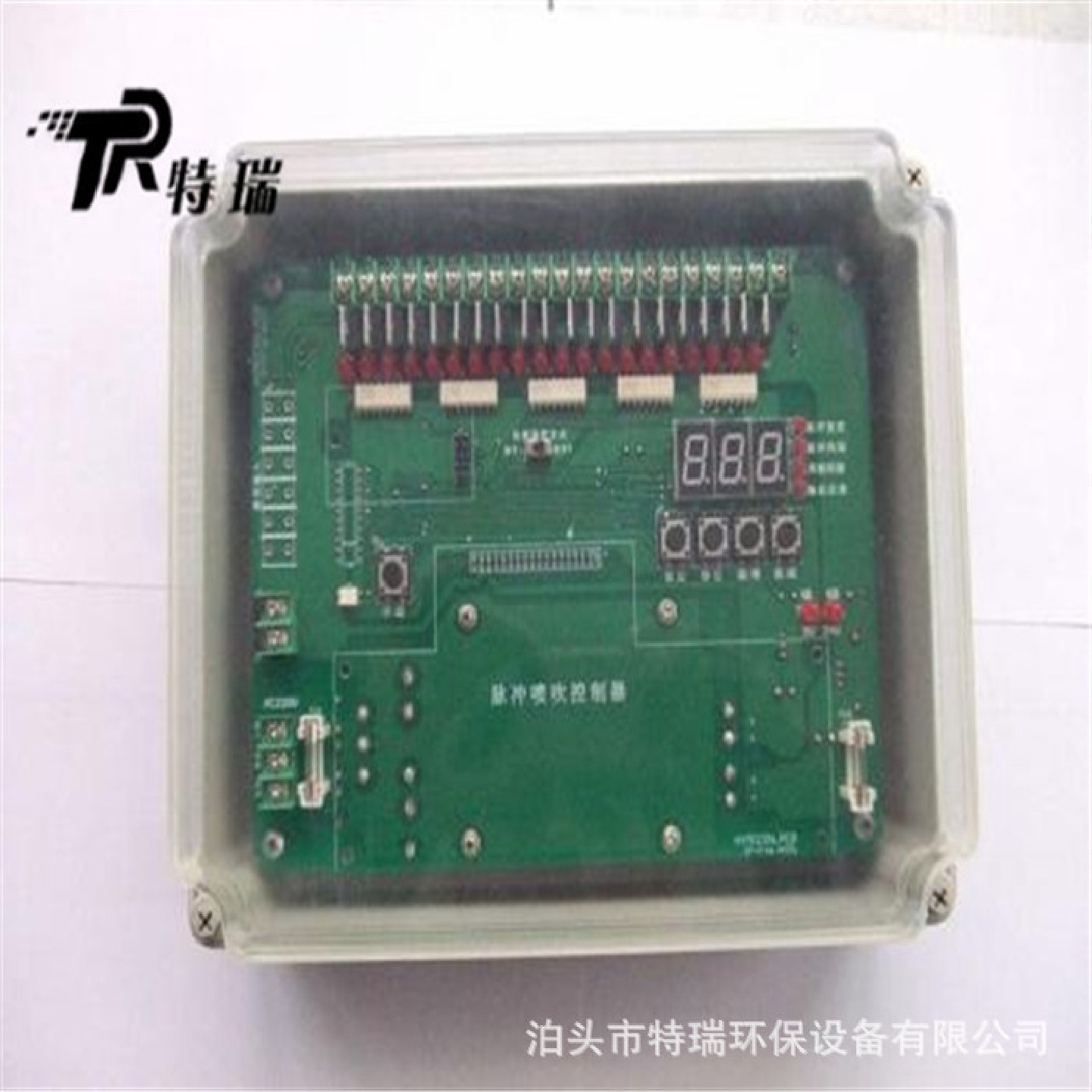 8路脉冲控制仪DC24VAC220V脉冲喷吹控制器离线在线控制仪