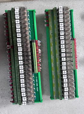 继电器模组，CY-2N2C-2205，DC24V，二手拆机的--议价商品
