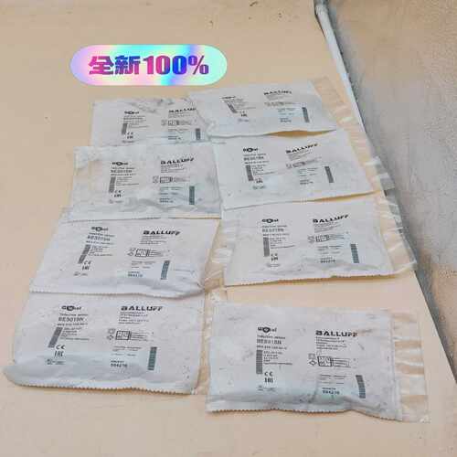 BES015N巴鲁夫接近开关顺丰，实物8个，~询价