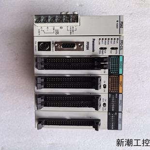 Y64T X64D2 PP42议价商品 C2L FP2