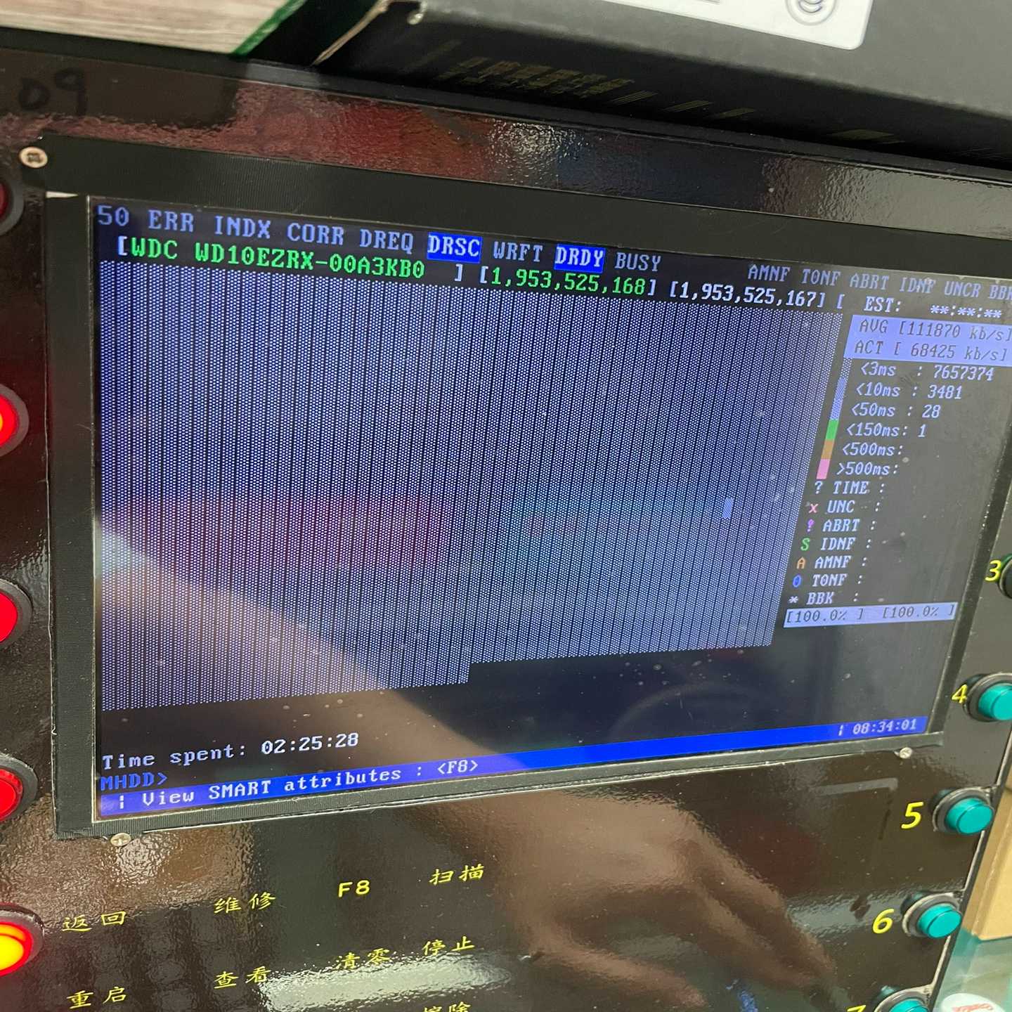 AMAT 0041-78895 盘 议价（佳毅工控）