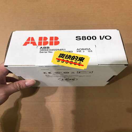 (询价)ABBAO845A，3BSE045584R1