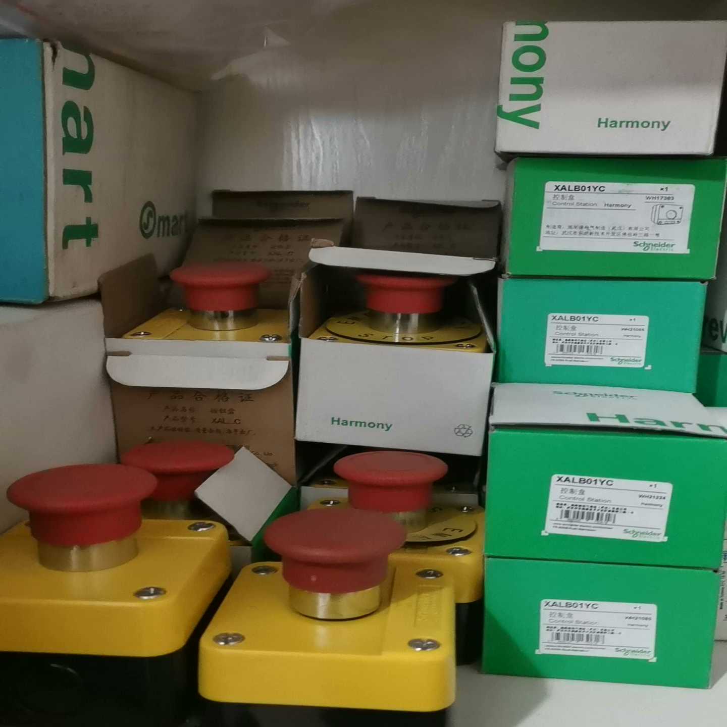 急停按纽盒XALB01YC急停按纽一套急停按纽牌询价