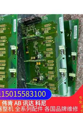 AB罗克韦尔变频器 AB检测板 384I PC00384E现(亚飞商行）