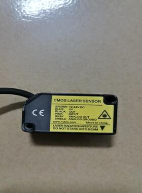 询价~Huayifeng ESM-C100N 激光传感器
