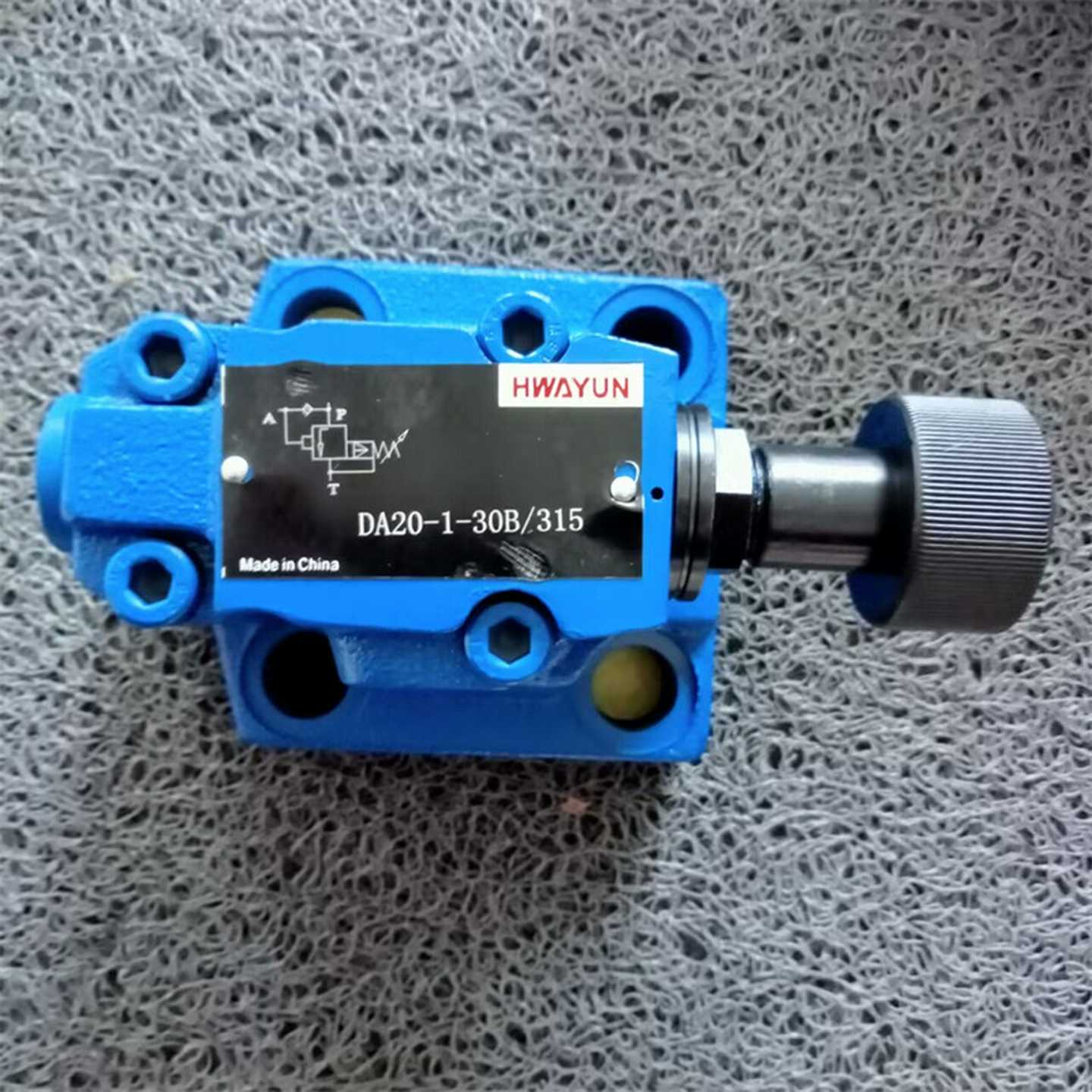 V华远HWAYUN电磁阀DA20-1-30B/315全新原装优势供货源产地采