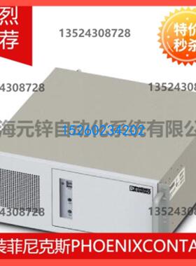 工业PC机 - BL2 RACKMOUNT 4U 5000 - 1060646
