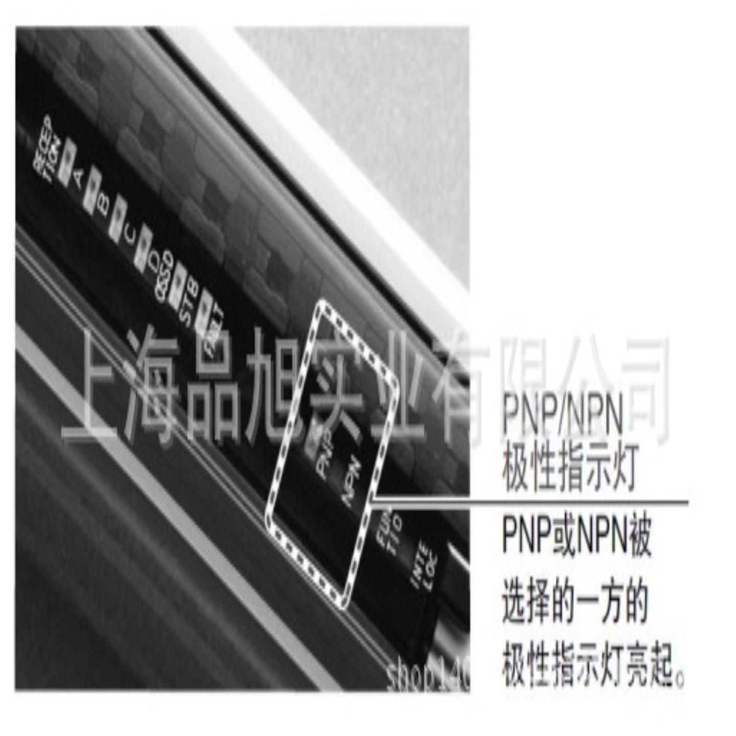隆兴供应Panasonic 全新正品原装SF2B-H64-N光幕传感器*