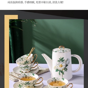 高颜值下午茶水具杯子陶瓷茶具杯碟套装 家用茶具套装
