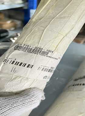 【星慕电子】7191-0250-1001，BARRA PER TARAT