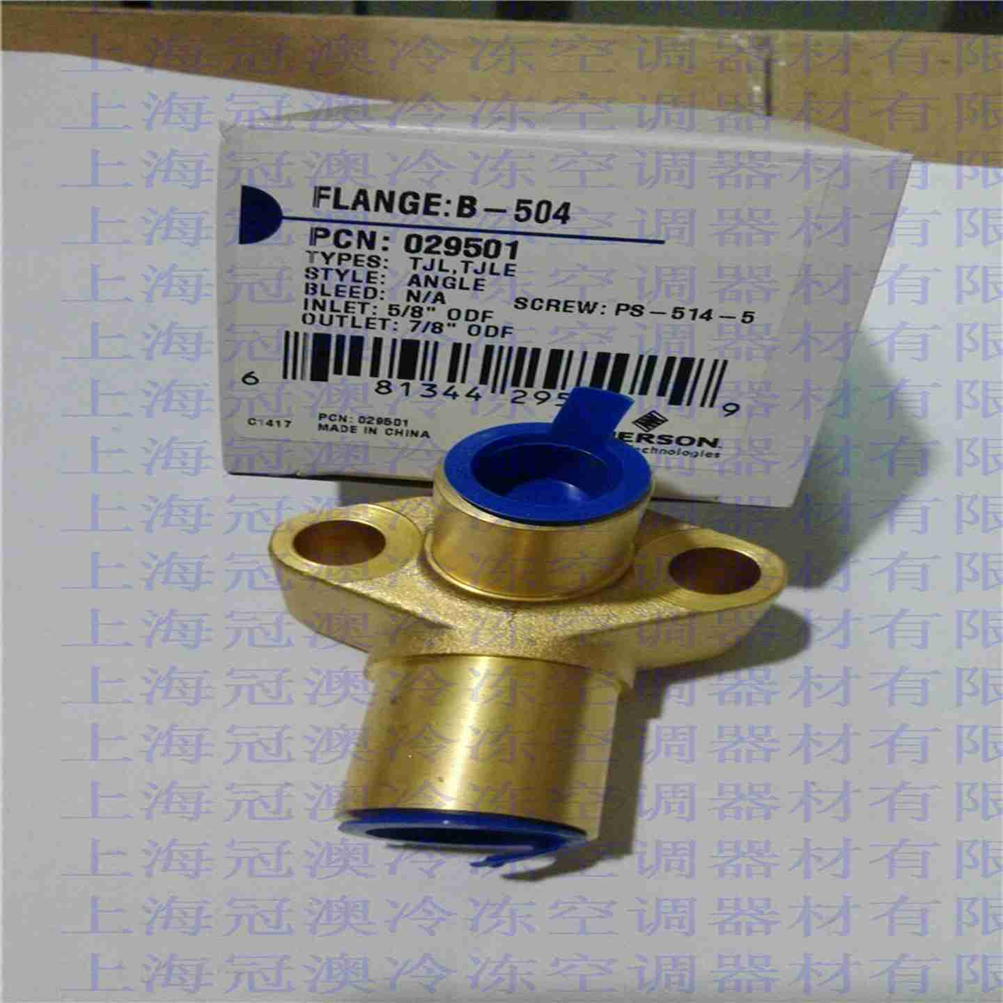 议价-原装正品EMERSONALCO热y膨胀阀法兰A-576TCLE直角