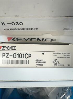 基恩士光电传感器PZ-G101CP。。。拍前询价