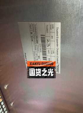 T8300C  罗克韦尔机笼~询价