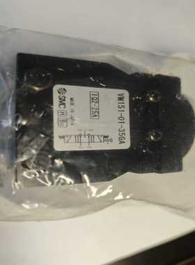 议价M机械阀VM151-01-5全新的未开封，