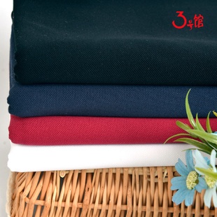 T恤服装 纯棉珠地棉面料70S拉架精棉网眼高弹力布打底衬POLO衫 布