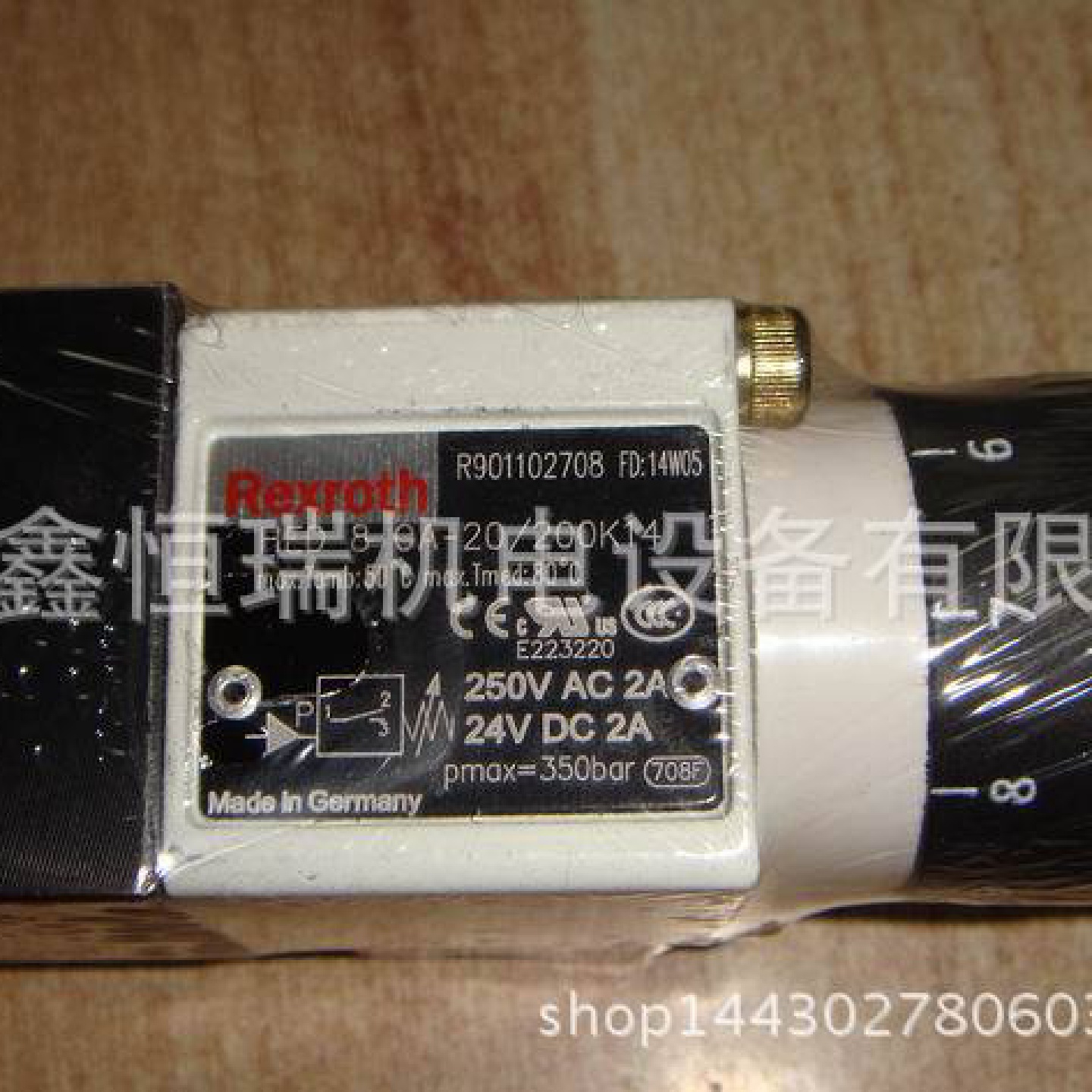 Rexroth压力继电器HED80P2X/100K14AS现货