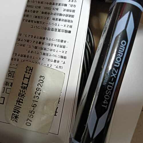 ZX-TDS04.ZX-TDS04T光电开关传感器，全询价