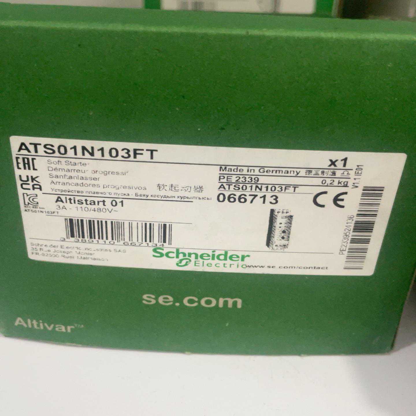 TM262M15MESS8T(胖胖商铺）