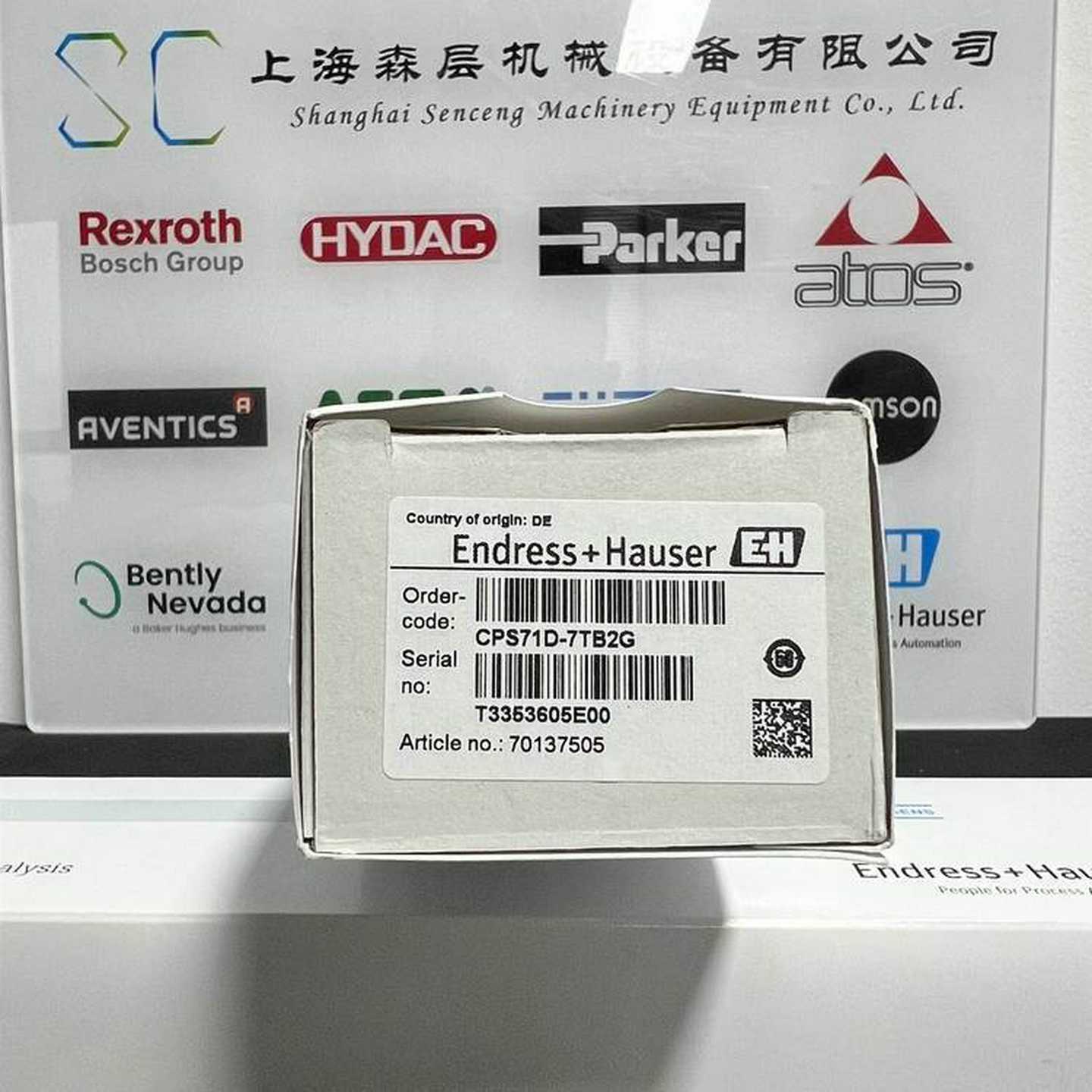 E+HPH电极CPS71D-7TB2G上海森层授权代理国货源