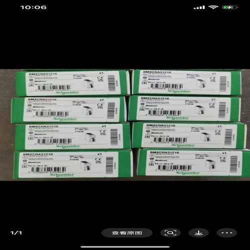 询价施耐德BMXCRA31210模块，保内，全新原装正品现货，