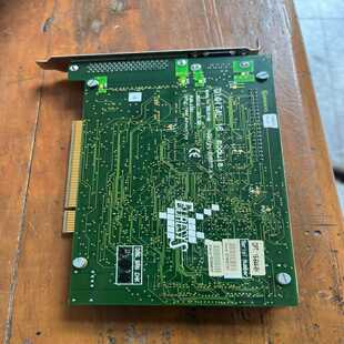 电子设备 MT4300C 不提供技术 实物图 Kinco触摸屏