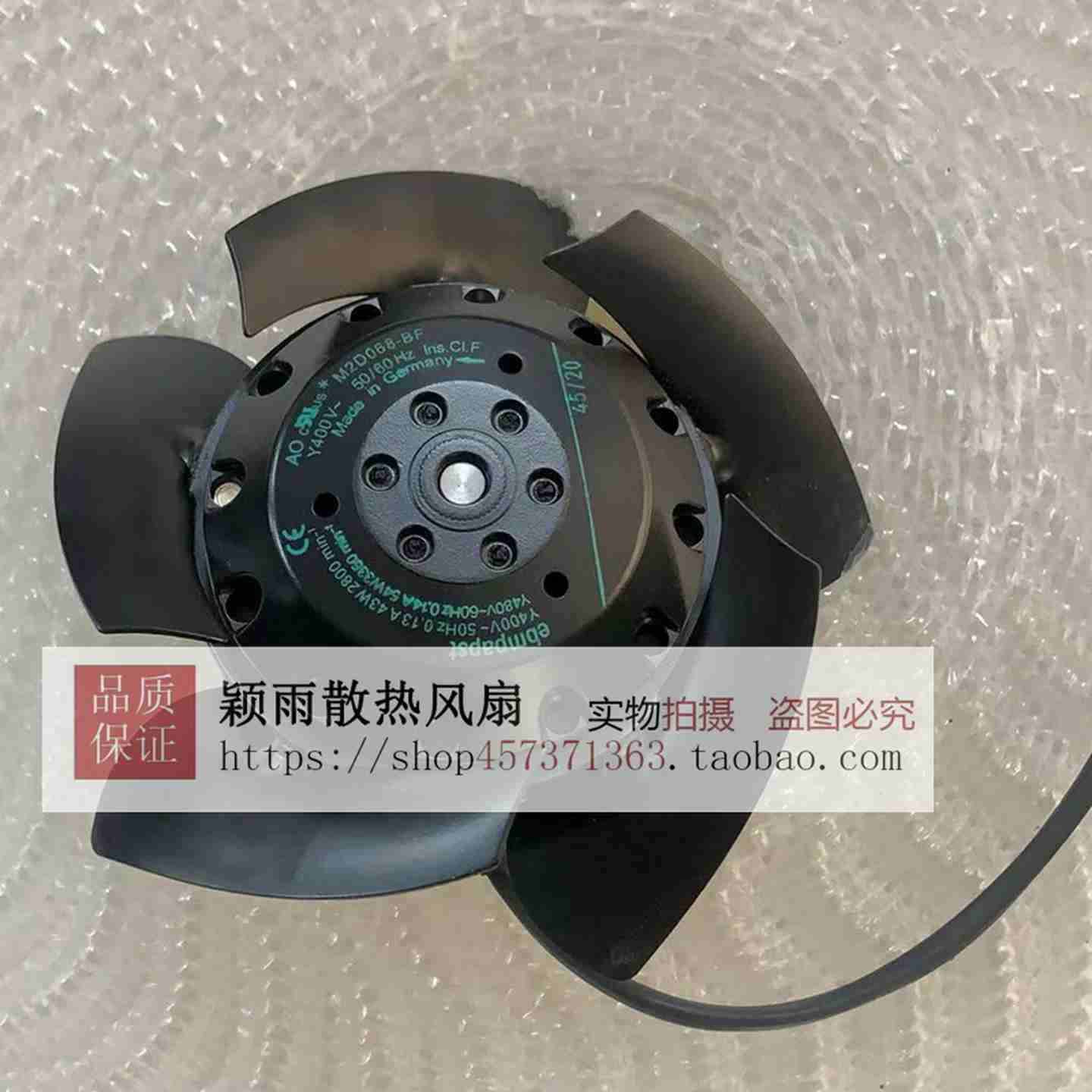 议价-1PH7系列主轴电机M2D068-BFM2D068-CFM2D068-DF380V散热