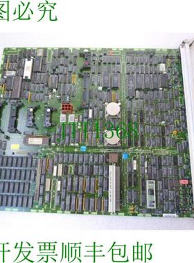 C79458-L2252-A20 Sicomp