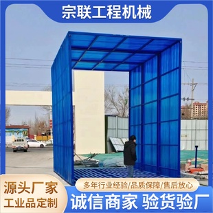 建筑工地工程基础洗轮机混凝土搅拌站洗车棚全自动车辆冲洗平台