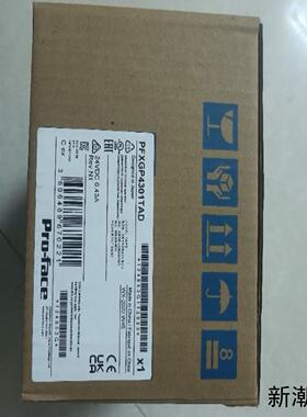 #触摸屏触控屏 普洛菲斯触摸屏工程剩余库存普型号PFXG议价商品