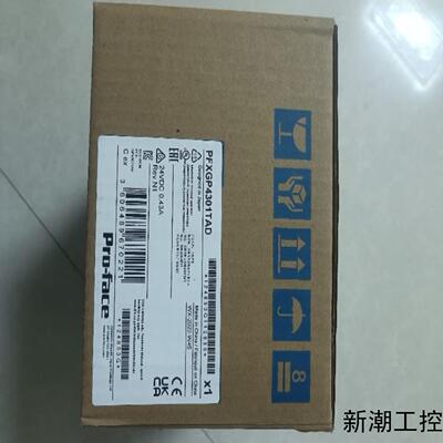 #触摸屏触控屏 普洛菲斯触摸屏工程剩余库存普型号PFXG议价商品