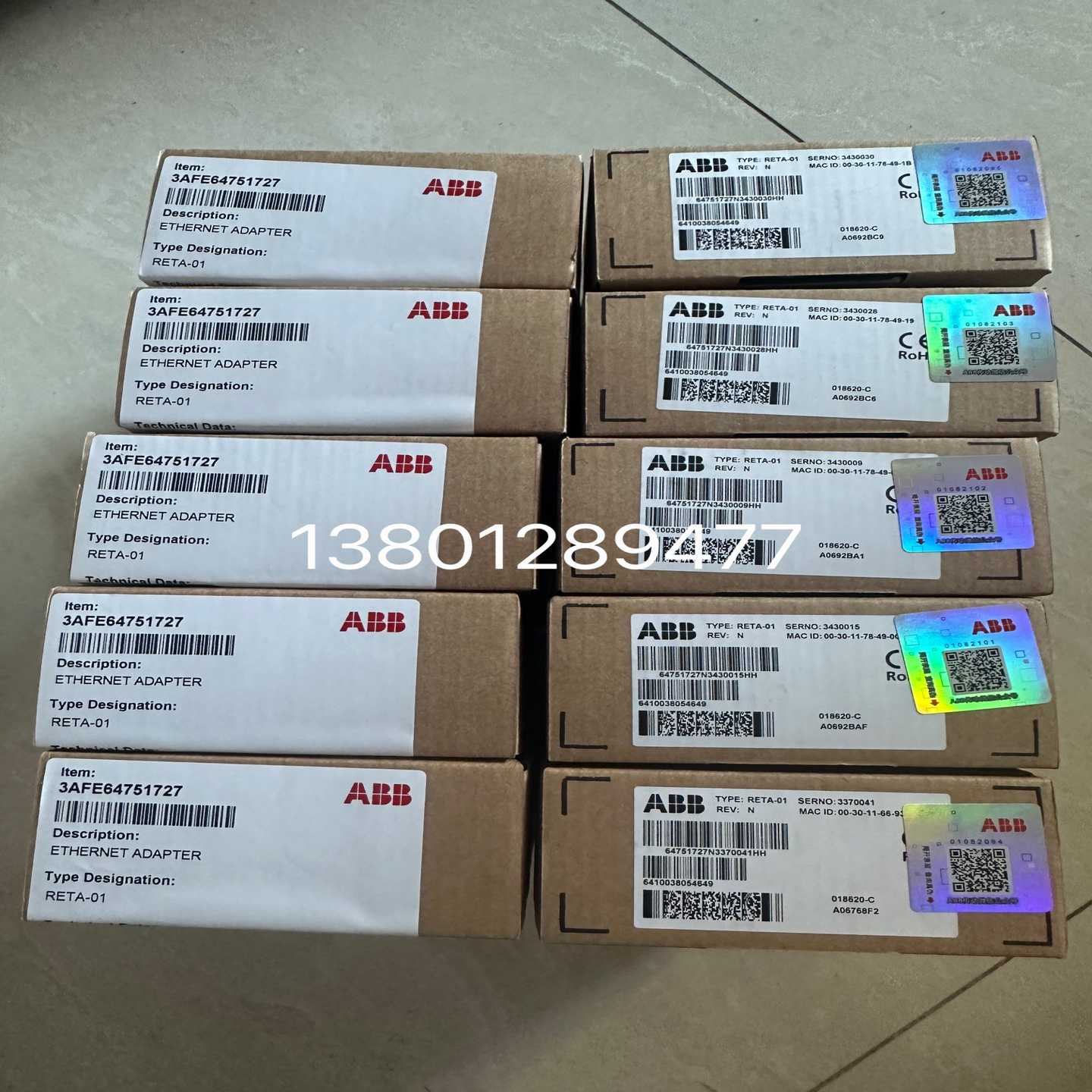 RETA-01 新鲜到货，质保一年  议价。议价[浩蓉商户]