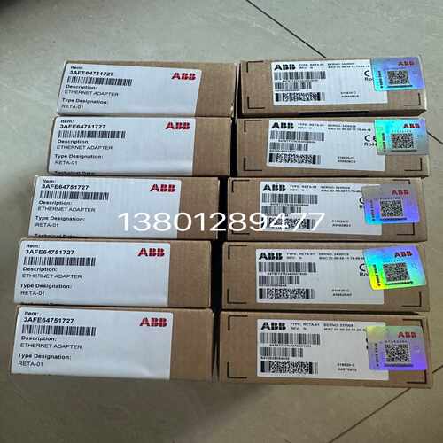 RETA-01 新鲜到货，质保一年  议价。议价~询价