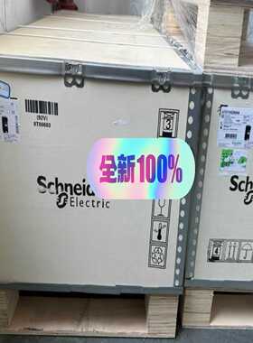 询价~施耐德 ATV71HC28N4，质保一年