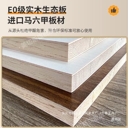 实木衣柜推拉门家用现代简约衣橱组合卧室生态板免安装收纳柜子盛