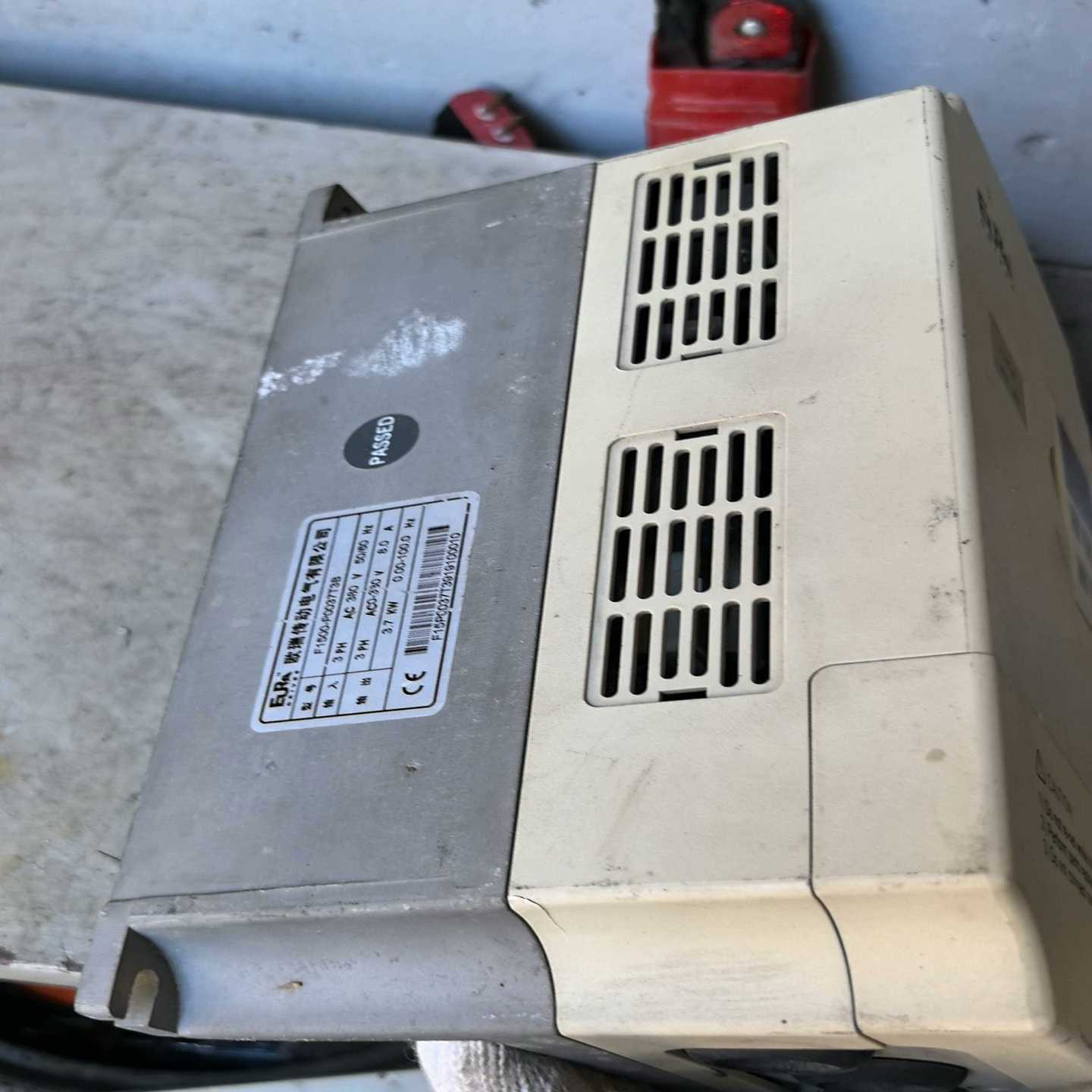 询价七喜变频器1.5Kw通用型变频器HD710-20D00150