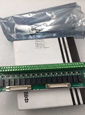 询价~浙大中控SUPCON继电器输入端子板TB366-R(B)