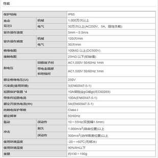 询价~创见CF卡4G CF170 工业级宽温内存卡4g创见CF卡4