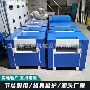 小型pp棉开松机220v公仔开棉机家用电纤维棉开松机广东