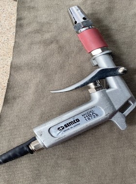 询价~Simco防静电除尘消除静电离子枪型号HBA18728功能包