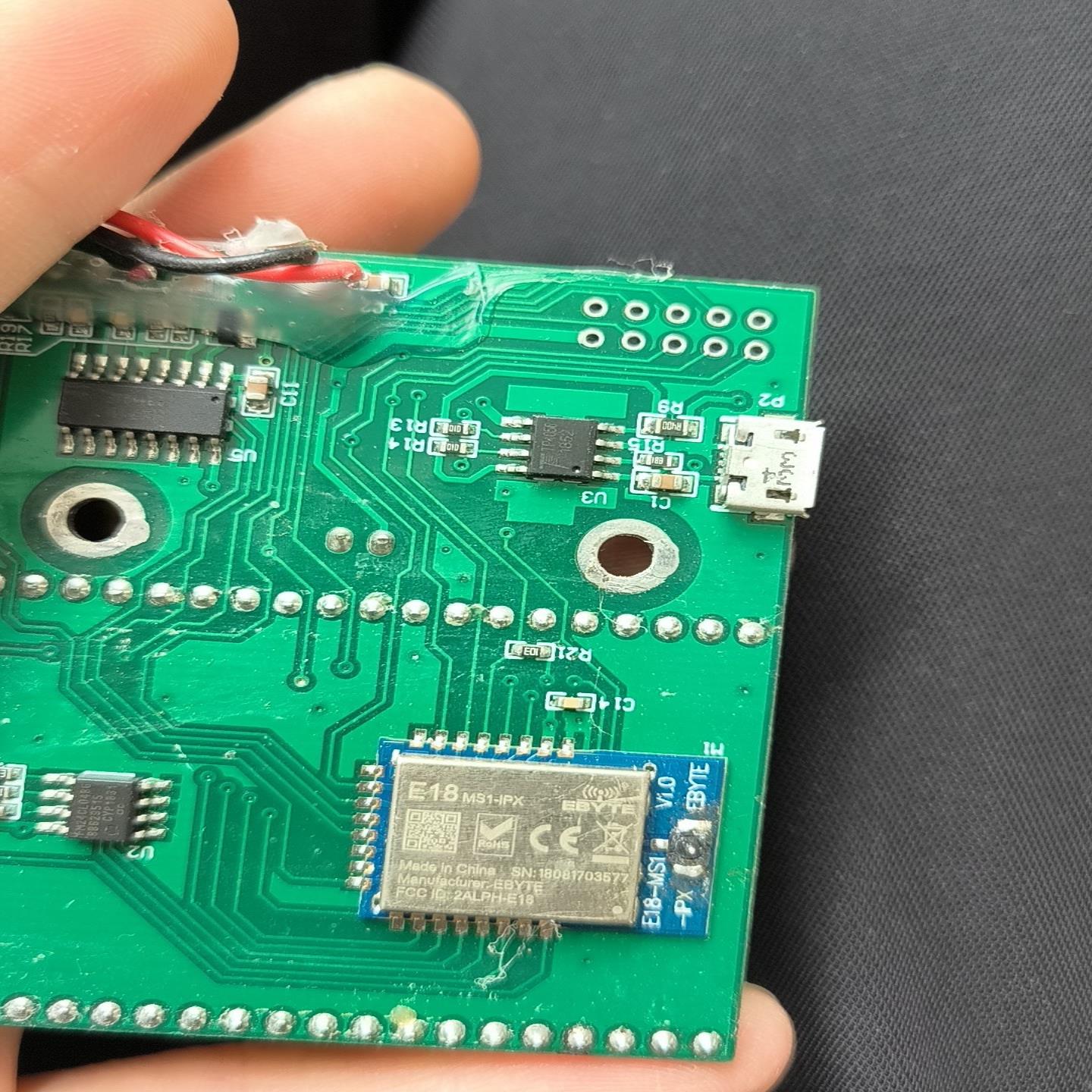 E18 MS1 IPX EBYTE，议价