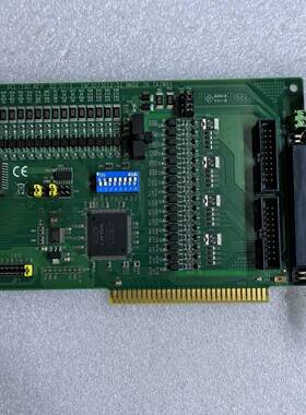 【请询价】研华 PCL-730 REVC2 32路隔离数字量IO输