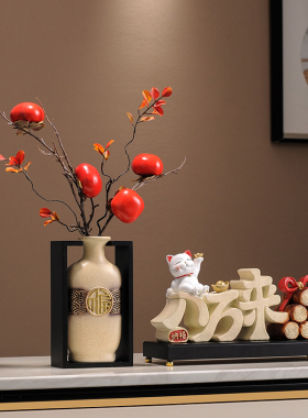 八方来财2025摆件招财猫店铺开业前台玄关客厅装饰办公室高档