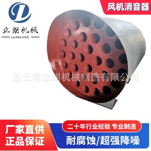 制造离心引风机进风口消声器鼓风机管道出风口消声器发