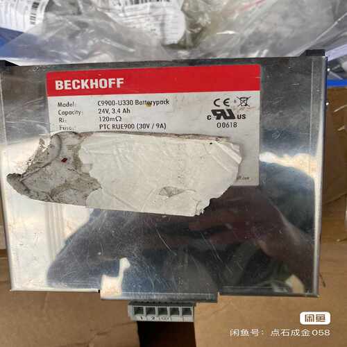 BECKHOFF（12.31） C9900-U330 倍福电~询价